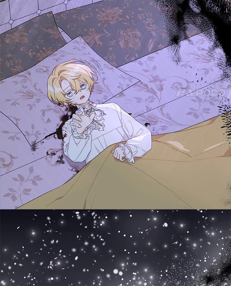 《反派家族的掌权小女儿》24.一直保护你 第35页
