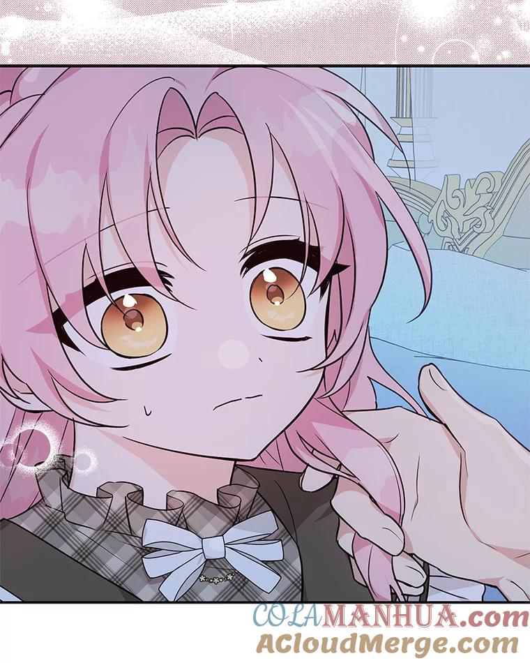《反派家族的掌权小女儿》24.一直保护你 第113页