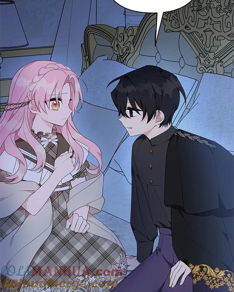 《反派家族的掌权小女儿》24.一直保护你 第109页
