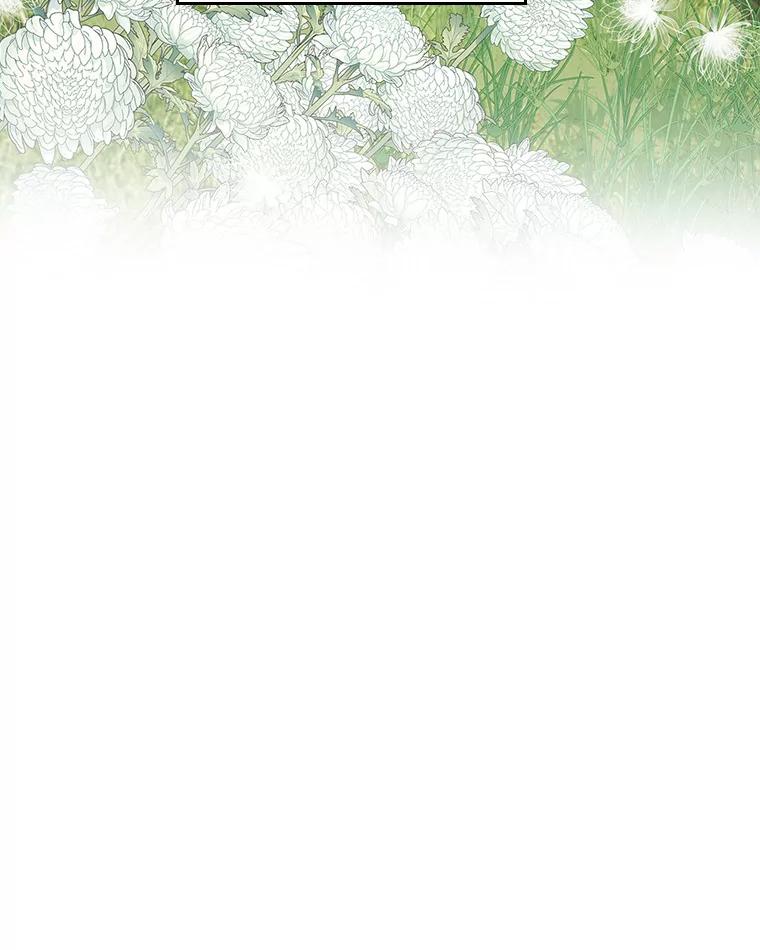 《反派家族的掌权小女儿》25.事态平息 第38页