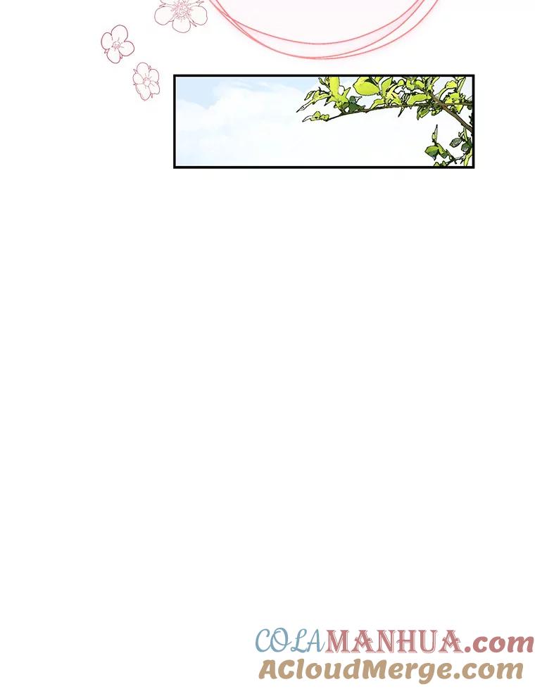 《反派家族的掌权小女儿》25.事态平息 第141页