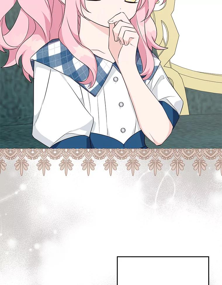 《反派家族的掌权小女儿》25.事态平息 第91页