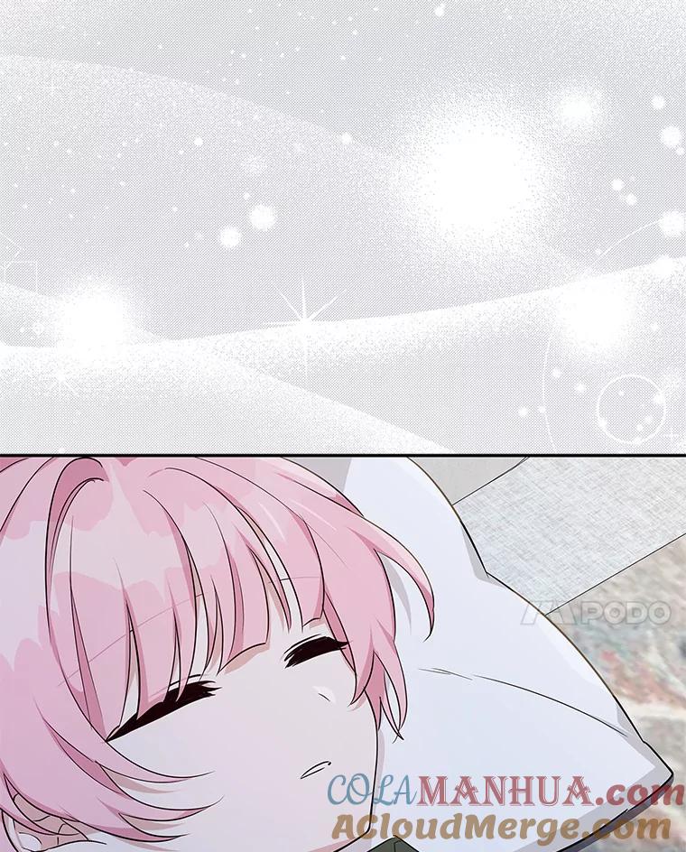 《反派家族的掌权小女儿》25.事态平息 第21页