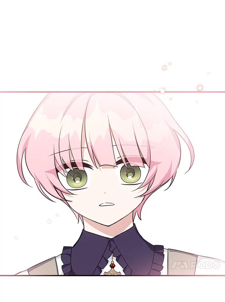 《反派家族的掌权小女儿》25.事态平息 第122页