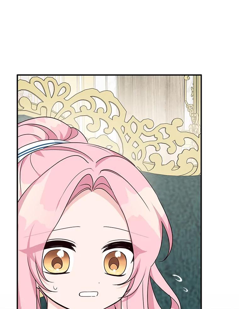 《反派家族的掌权小女儿》25.事态平息 第51页