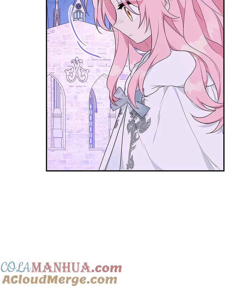 《反派家族的掌权小女儿》26.什么都听你的 第77页