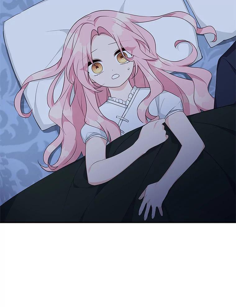 《反派家族的掌权小女儿》26.什么都听你的 第47页