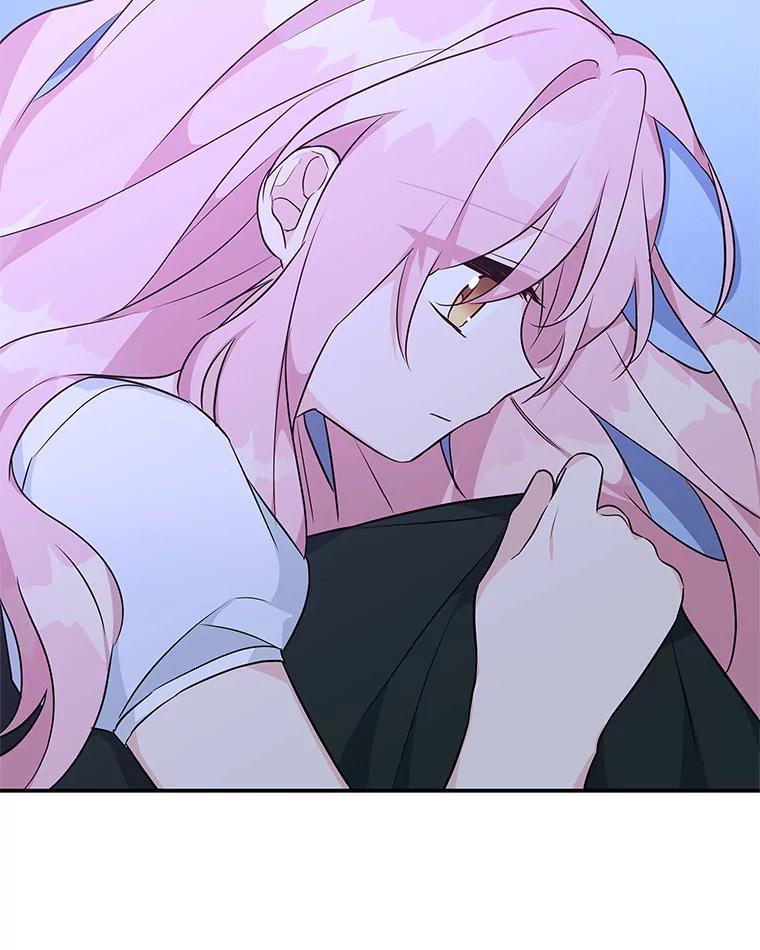 《反派家族的掌权小女儿》26.什么都听你的 第54页