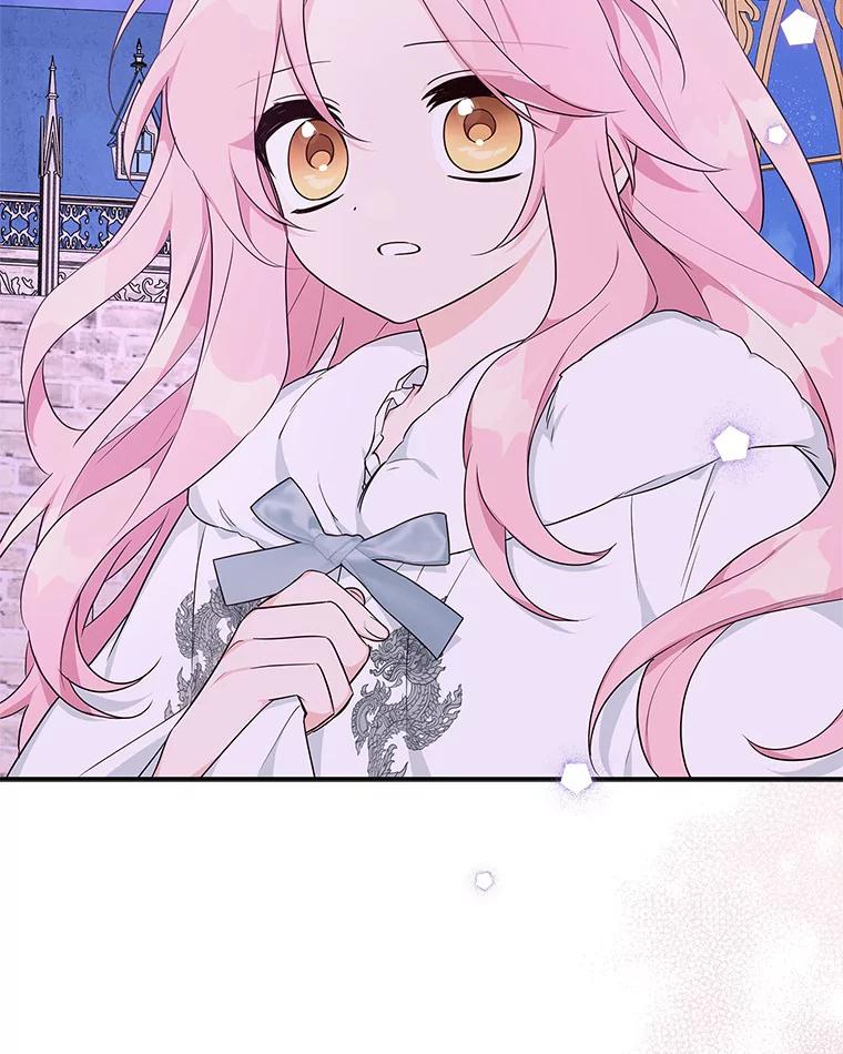 《反派家族的掌权小女儿》26.什么都听你的 第63页