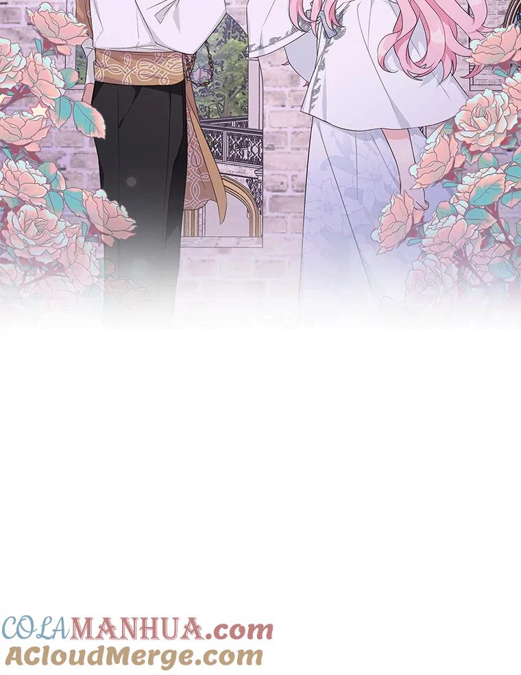 《反派家族的掌权小女儿》26.什么都听你的 第109页