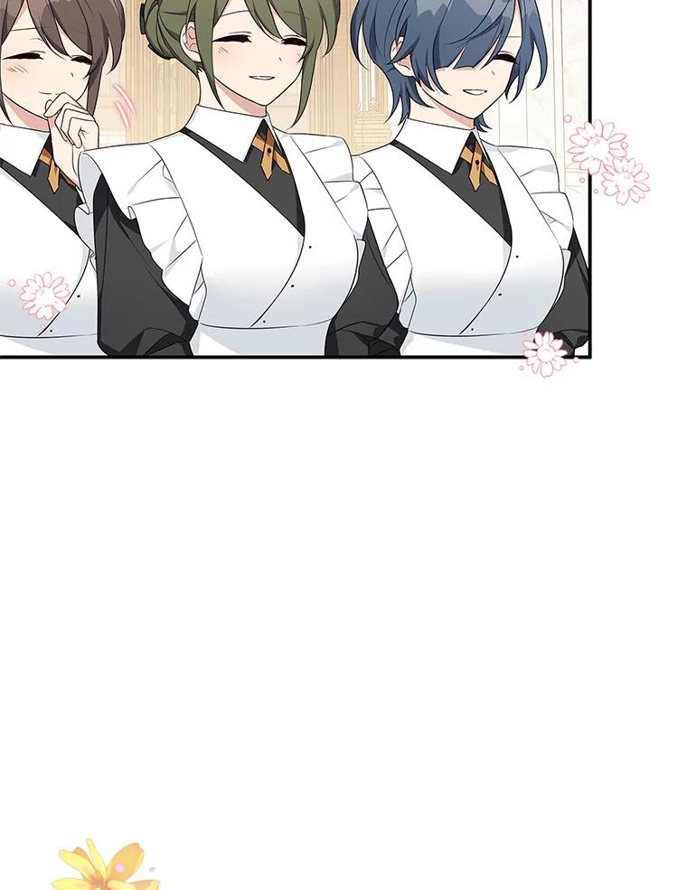 《反派家族的掌权小女儿》27.出门逛街 第76页