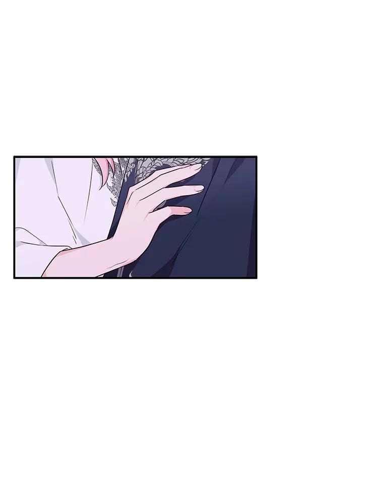 《反派家族的掌权小女儿》27.出门逛街 第56页