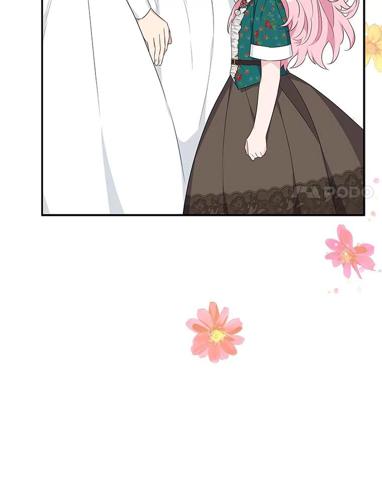 《反派家族的掌权小女儿》27.出门逛街 第78页