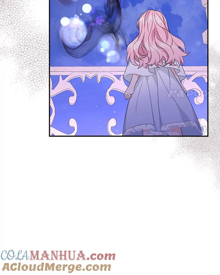 《反派家族的掌权小女儿》27.出门逛街 第37页