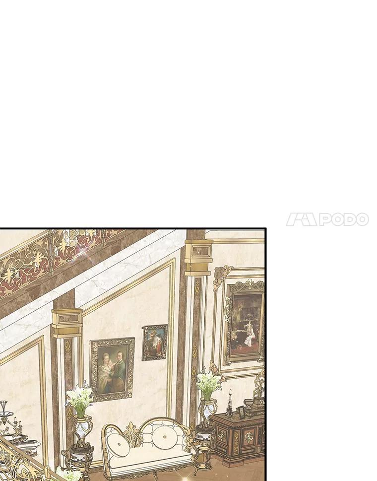 《反派家族的掌权小女儿》27.出门逛街 第68页