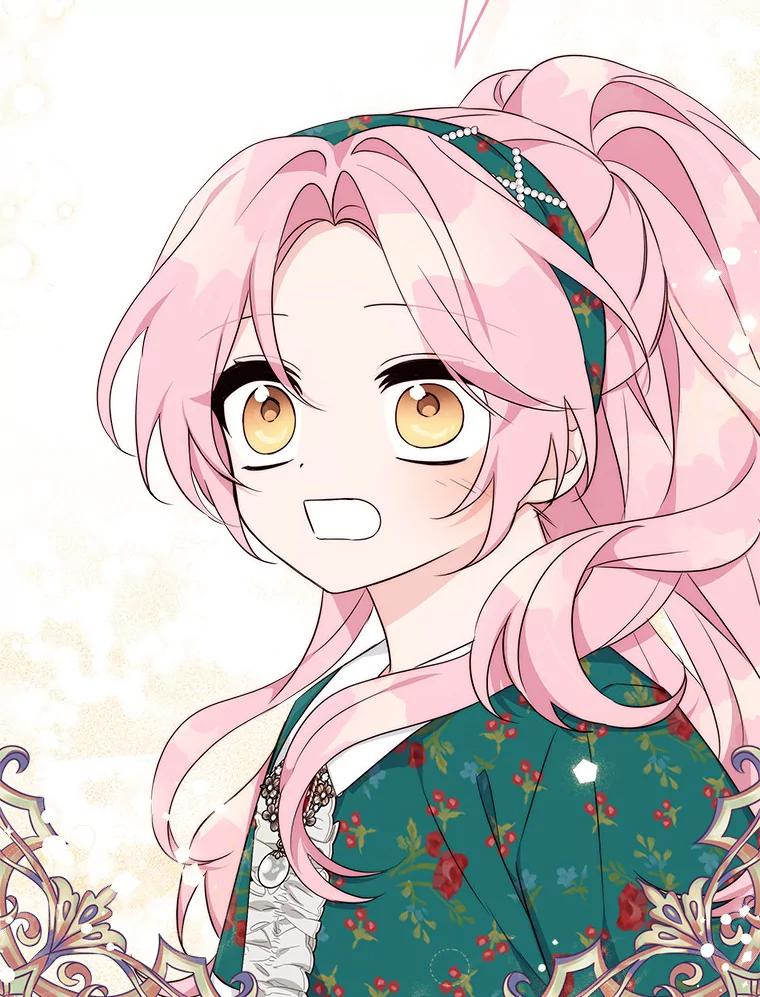 《反派家族的掌权小女儿》27.出门逛街 第80页