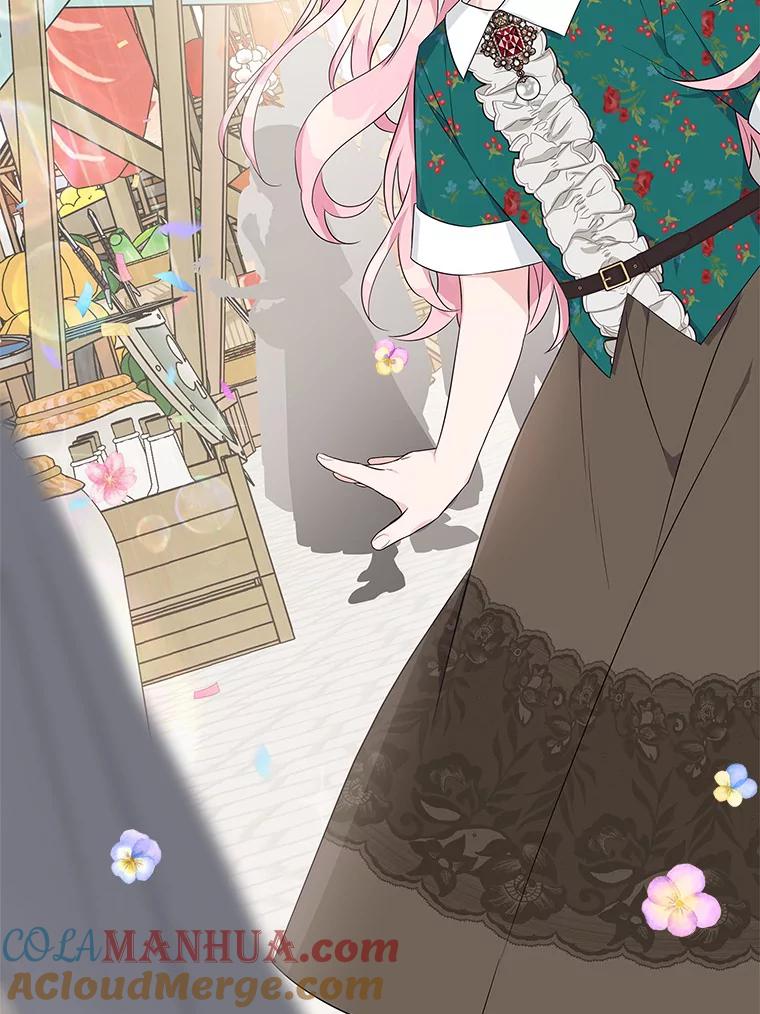 《反派家族的掌权小女儿》27.出门逛街 第121页