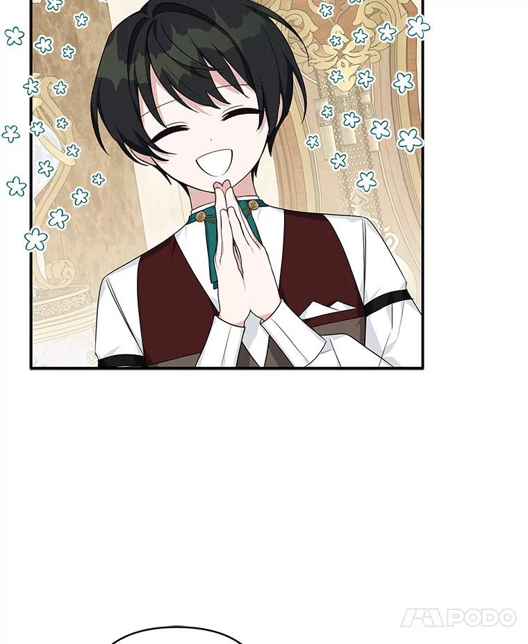 《反派家族的掌权小女儿》27.出门逛街 第108页