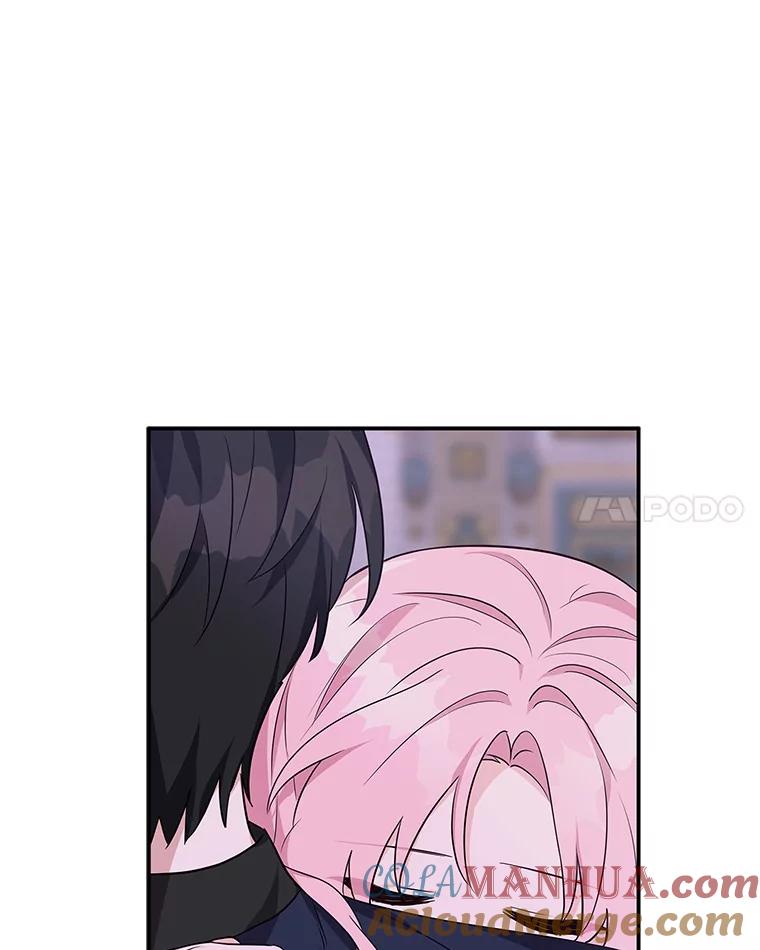 《反派家族的掌权小女儿》27.出门逛街 第57页