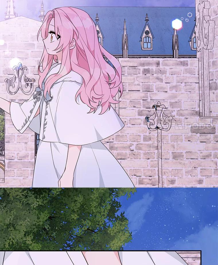 《反派家族的掌权小女儿》27.出门逛街 第4页