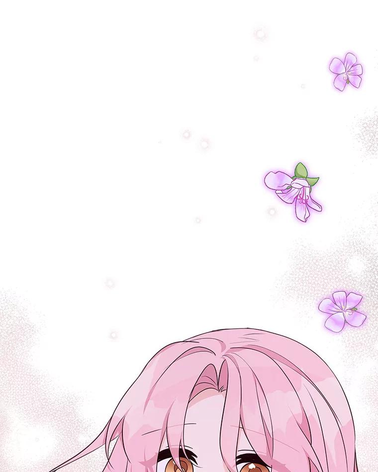 《反派家族的掌权小女儿》27.出门逛街 第38页
