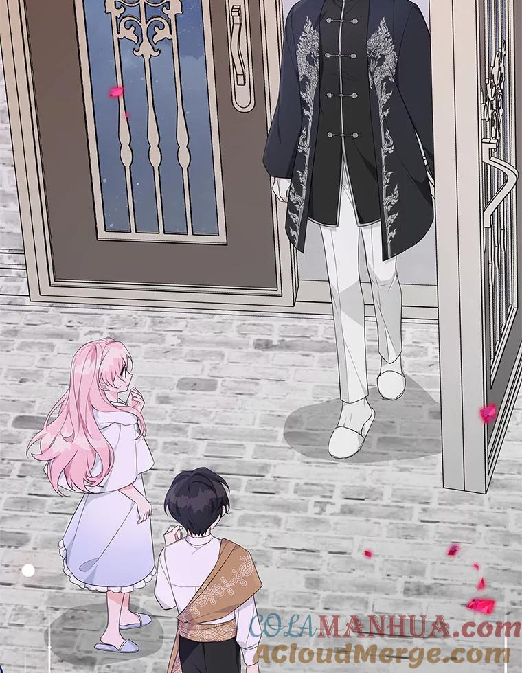《反派家族的掌权小女儿》27.出门逛街 第17页