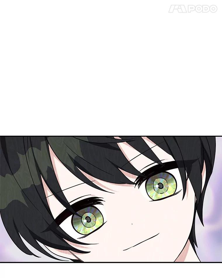 《反派家族的掌权小女儿》28.庇护能力 第86页