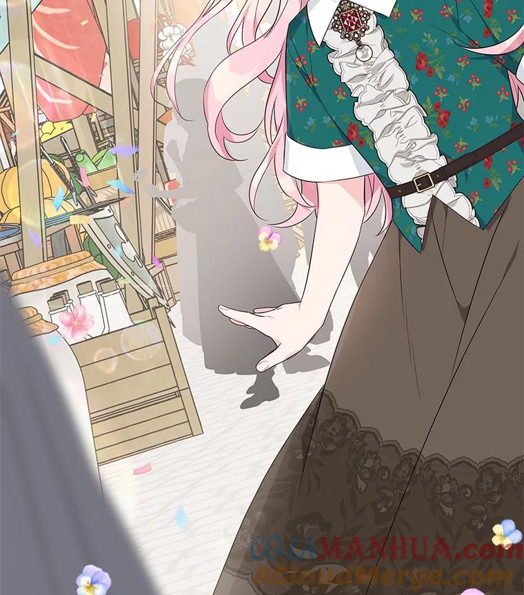 《反派家族的掌权小女儿》28.庇护能力 第5页