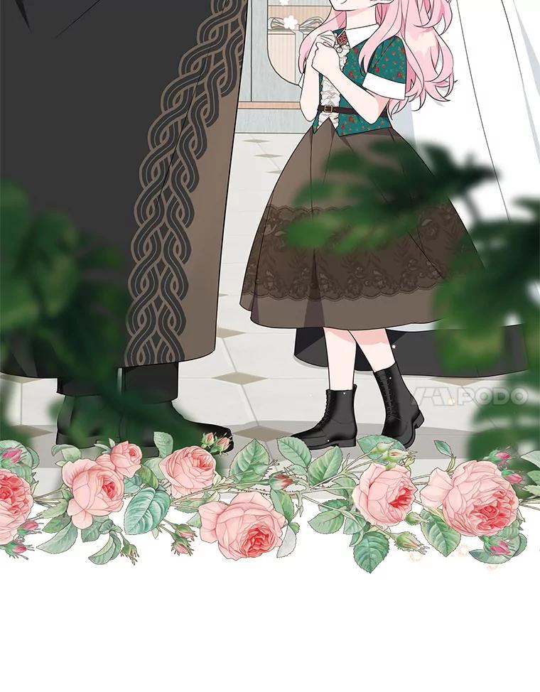 《反派家族的掌权小女儿》28.庇护能力 第136页