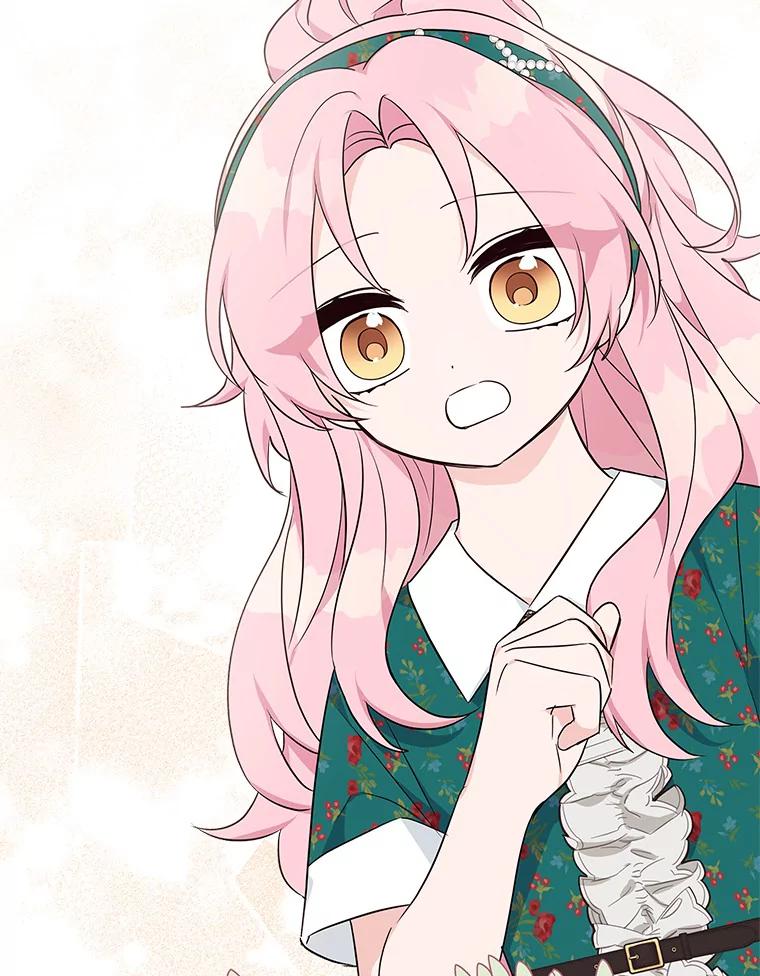 《反派家族的掌权小女儿》28.庇护能力 第94页