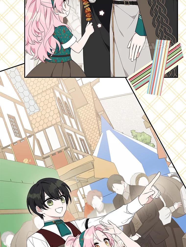《反派家族的掌权小女儿》28.庇护能力 第19页
