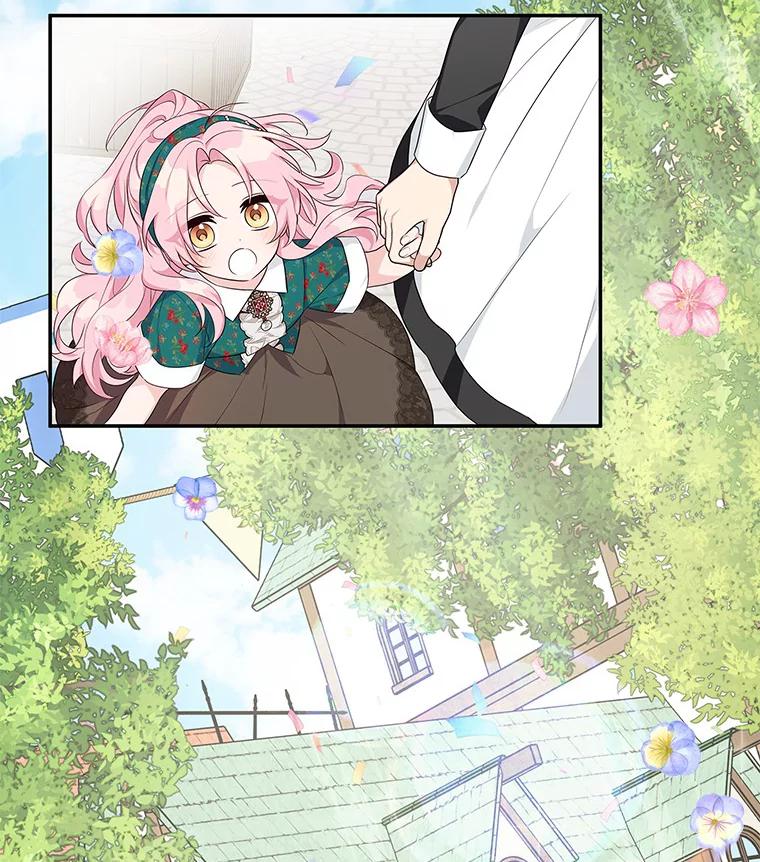 《反派家族的掌权小女儿》28.庇护能力 第3页