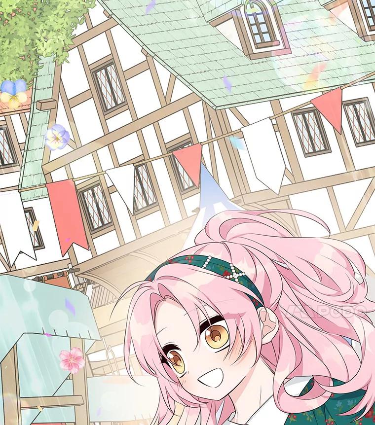 《反派家族的掌权小女儿》28.庇护能力 第4页