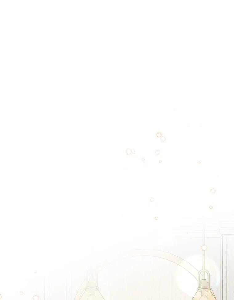 《反派家族的掌权小女儿》28.庇护能力 第134页