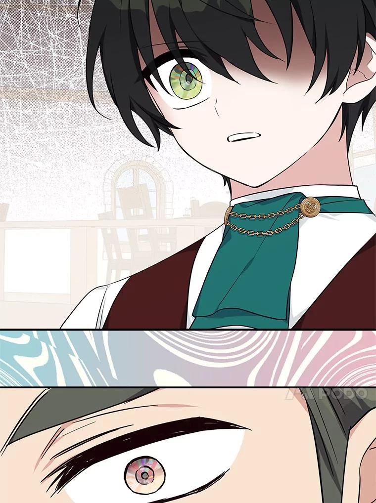 《反派家族的掌权小女儿》29.绑架 第106页