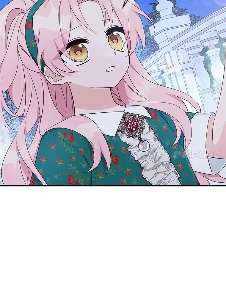 《反派家族的掌权小女儿》30.秘密庭园 第66页
