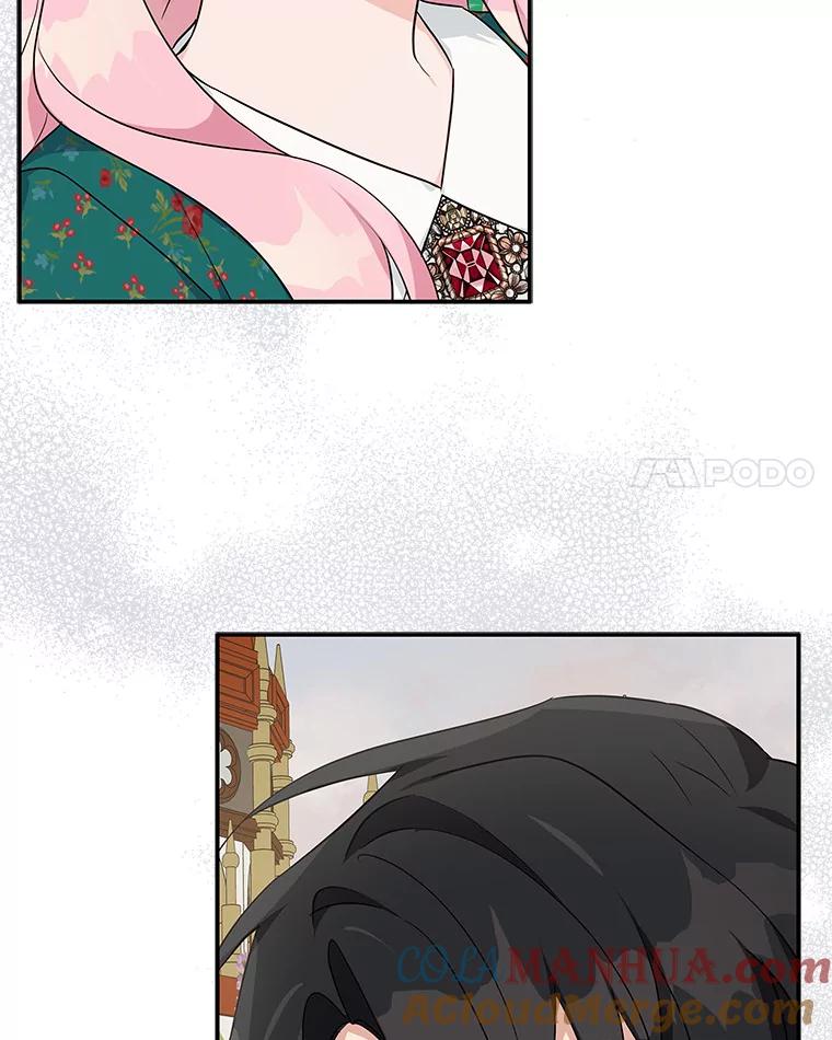 《反派家族的掌权小女儿》30.秘密庭园 第25页
