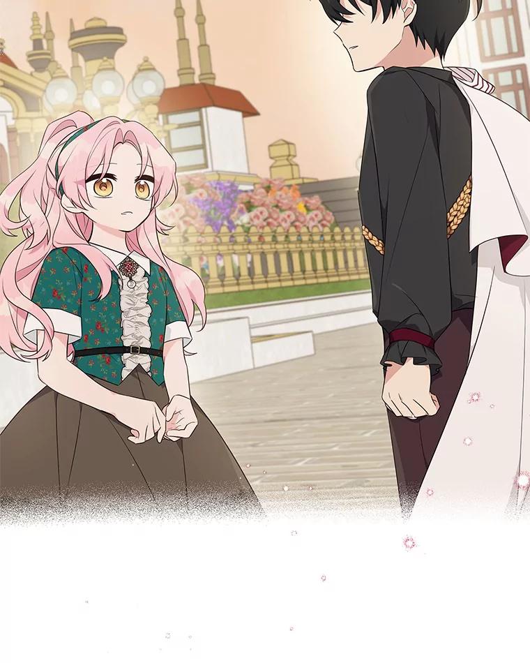 《反派家族的掌权小女儿》30.秘密庭园 第23页