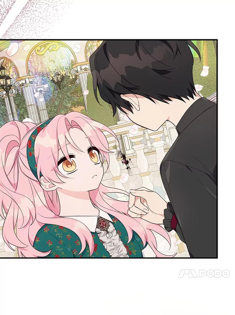 《反派家族的掌权小女儿》30.秘密庭园 第56页