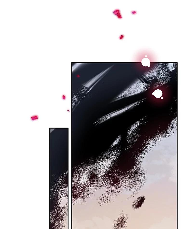 《反派家族的掌权小女儿》30.秘密庭园 第4页