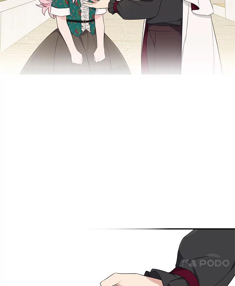 《反派家族的掌权小女儿》30.秘密庭园 第35页