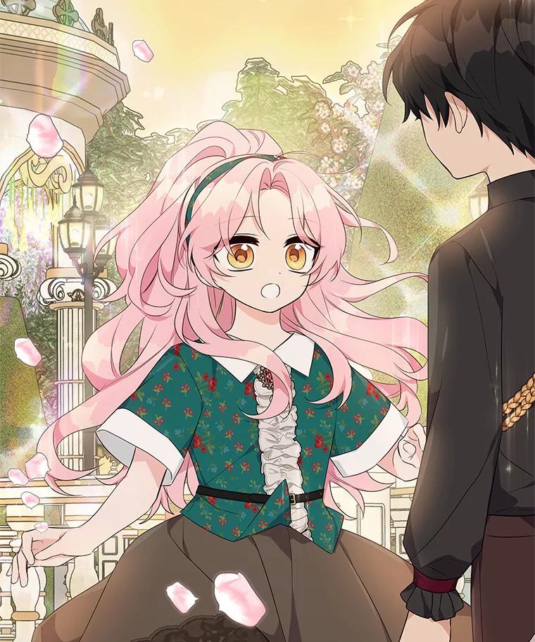 《反派家族的掌权小女儿》30.秘密庭园 第42页