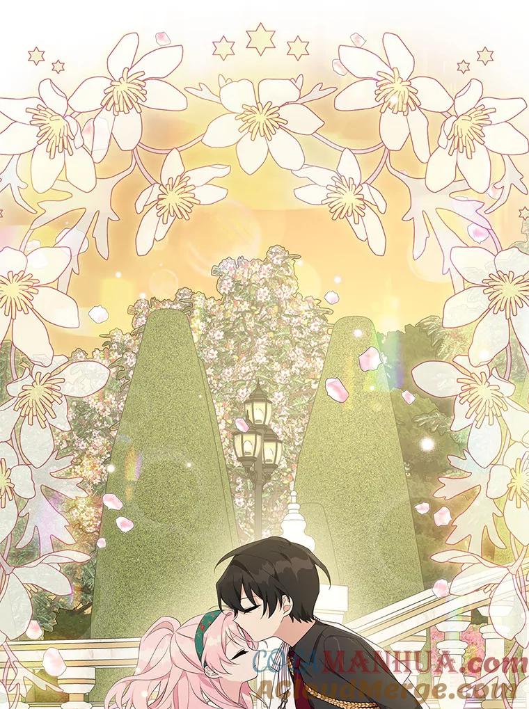 《反派家族的掌权小女儿》30.秘密庭园 第57页