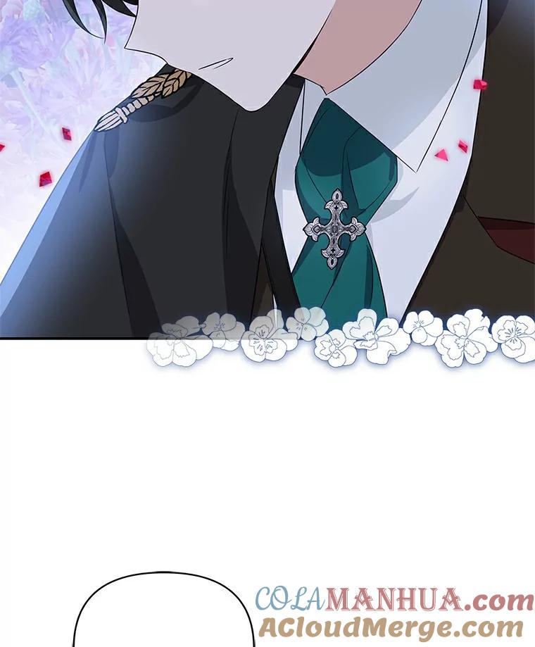 《反派家族的掌权小女儿》31.你喜欢的样子 第101页