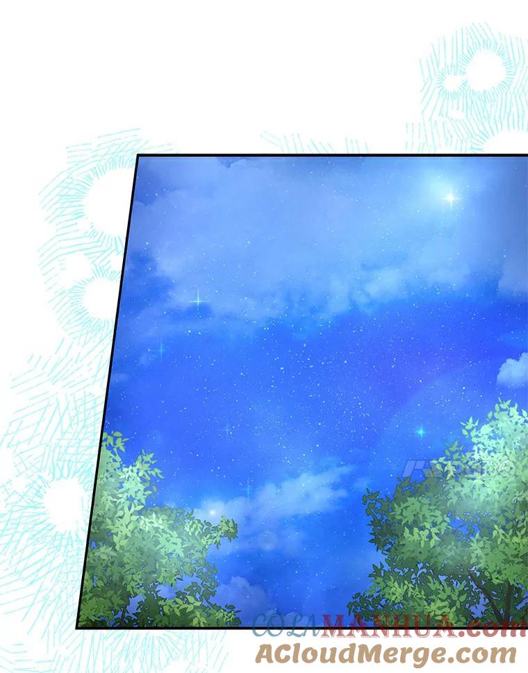 《反派家族的掌权小女儿》31.你喜欢的样子 第21页