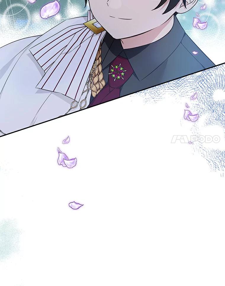 《反派家族的掌权小女儿》31.你喜欢的样子 第8页