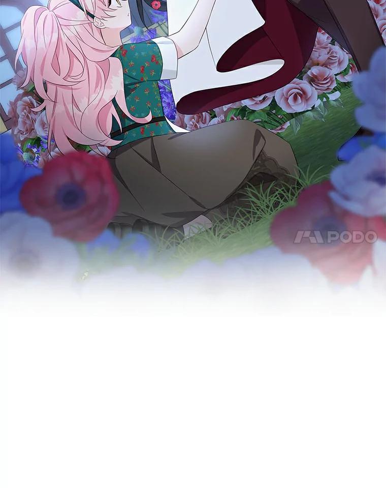 《反派家族的掌权小女儿》31.你喜欢的样子 第75页