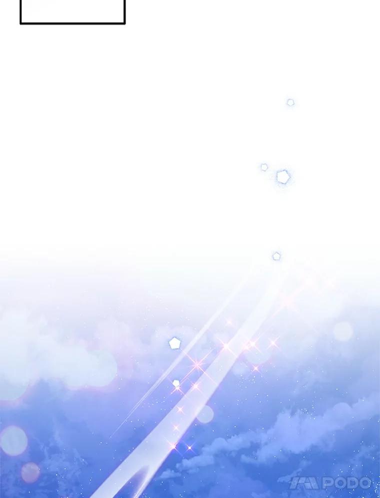 《反派家族的掌权小女儿》31.你喜欢的样子 第35页