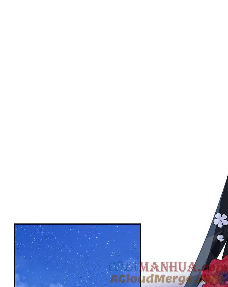《反派家族的掌权小女儿》31.你喜欢的样子 第57页