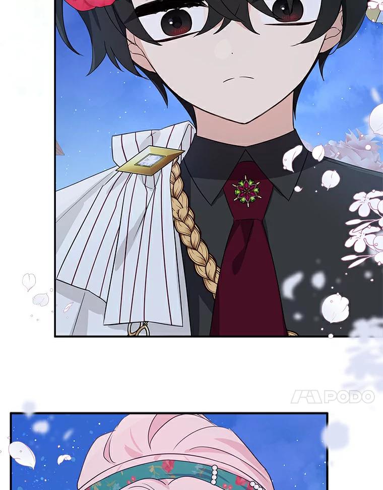 《反派家族的掌权小女儿》31.你喜欢的样子 第51页